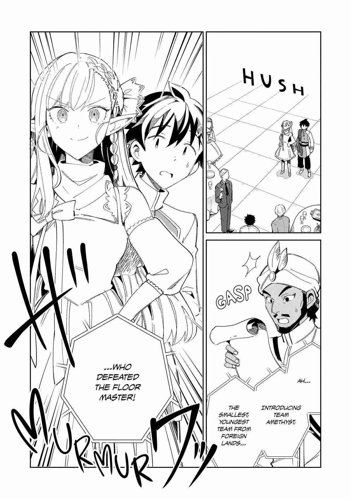 Welcome to Japan, Elf-san! Chapter 42 14